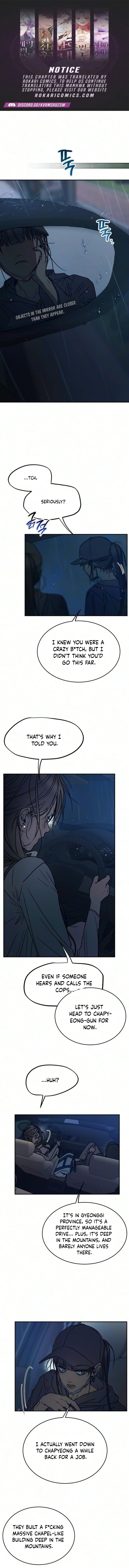 Park Sujin and Baek Seojeong Chapter 3 page 1 - 