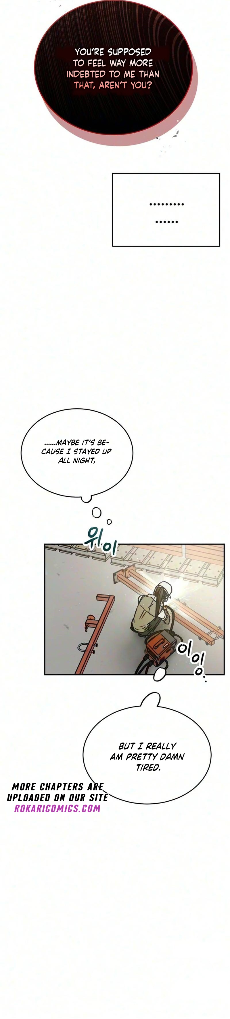 Park Sujin and Baek Seojeong Chapter 3 page 11 - 