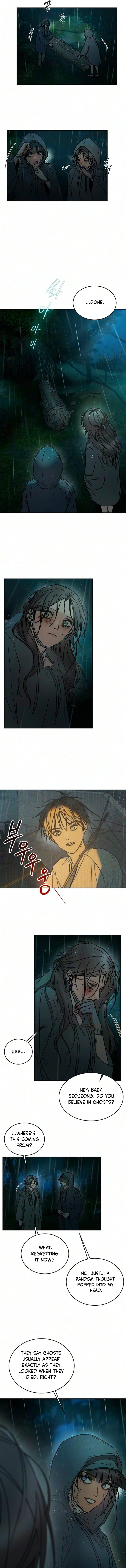 Park Sujin and Baek Seojeong Chapter 3 page 6 - 