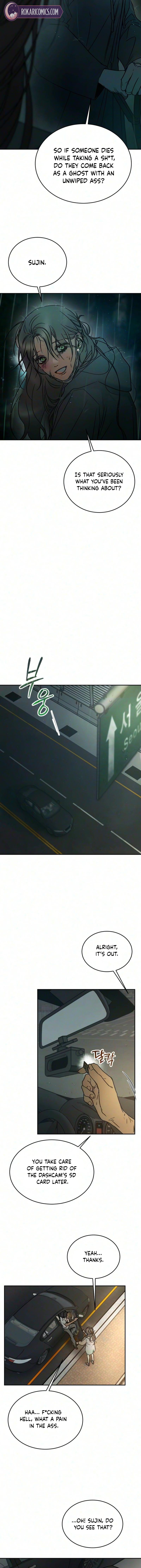 Park Sujin and Baek Seojeong Chapter 3 page 7 - 