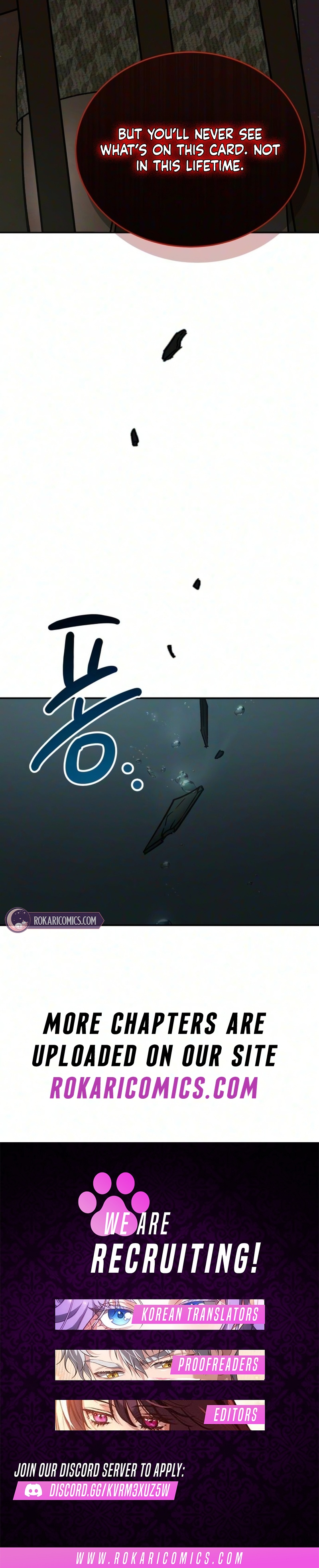 Park Sujin and Baek Seojeong Chapter 4 page 12 - 