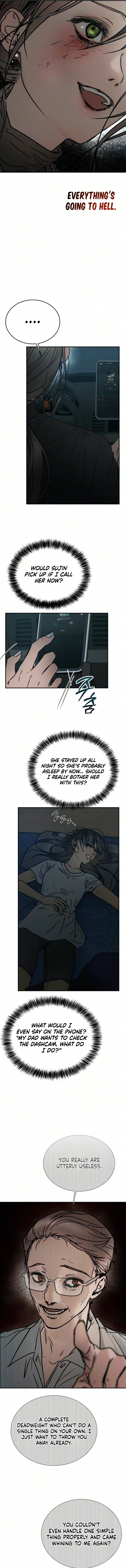 Park Sujin and Baek Seojeong Chapter 4 page 9 - 