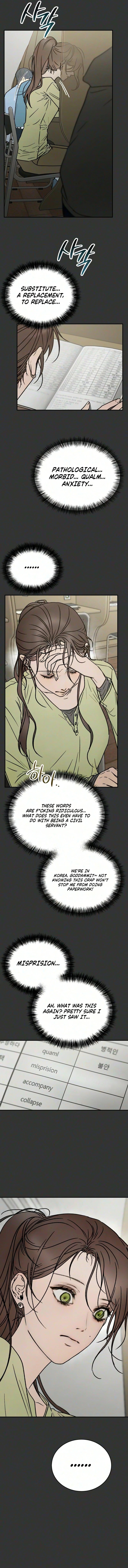 Park Sujin and Baek Seojeong Chapter 5 page 6 - 