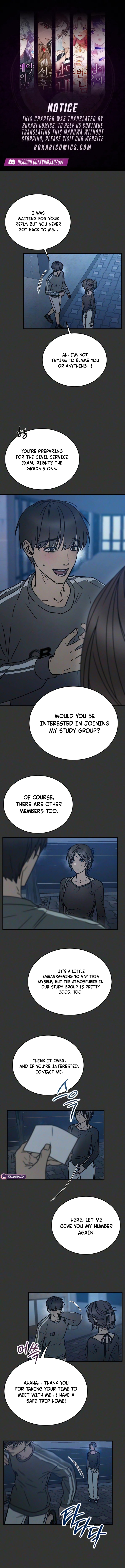 Park Sujin and Baek Seojeong Chapter 6 page 1 - 