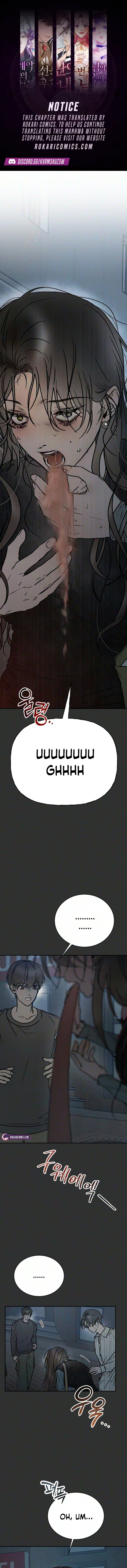 Park Sujin and Baek Seojeong Chapter 7 page 1 - 
