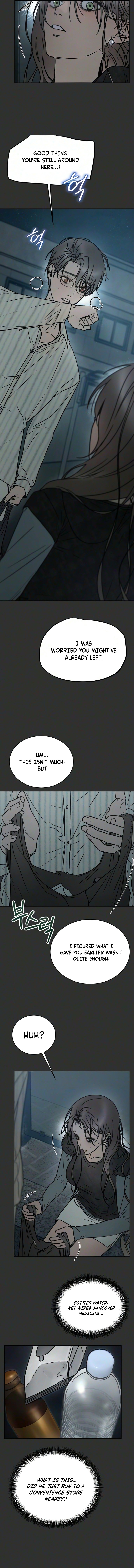 Park Sujin and Baek Seojeong Chapter 7 page 5 - 