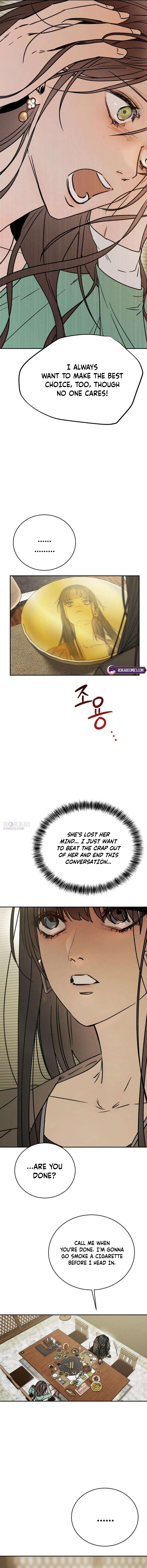 Park Sujin and Baek Seojeong Chapter 8 page 3 - 