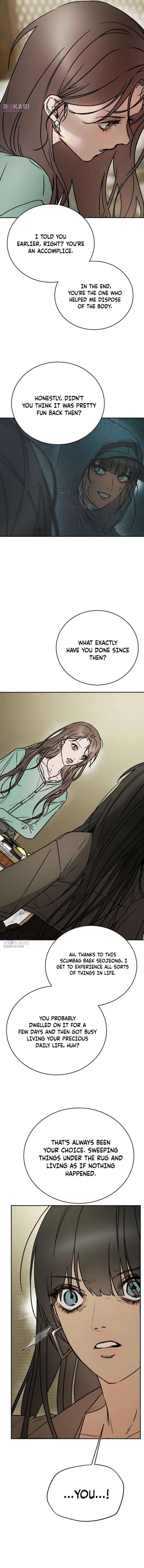 Park Sujin and Baek Seojeong Chapter 8 page 4 - 