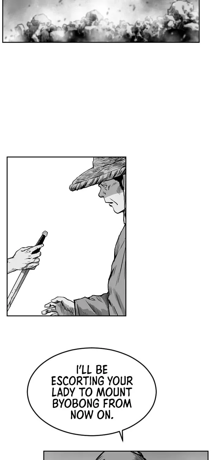 Parrot Blade Chapter 12 page 7 - 