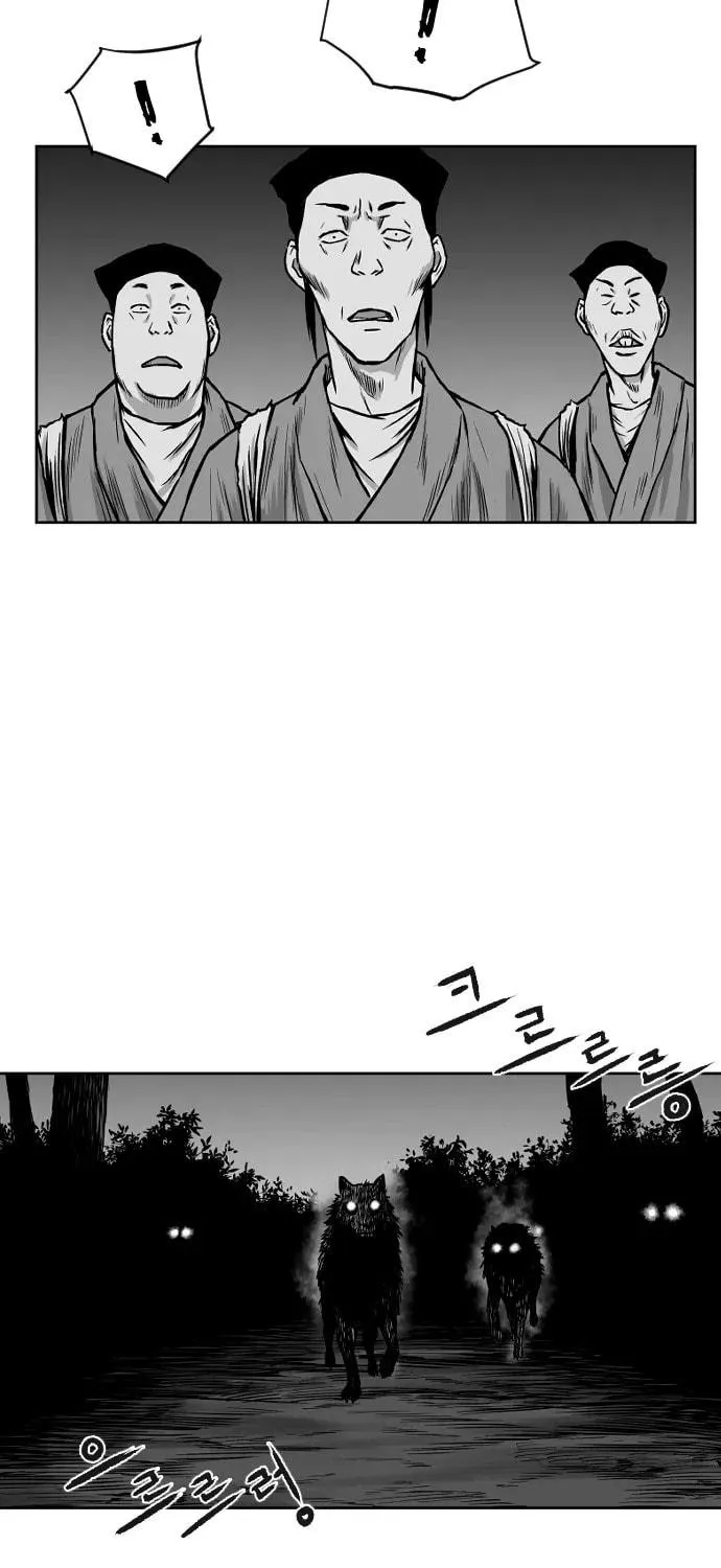 Parrot Blade Chapter 13 page 11 - 