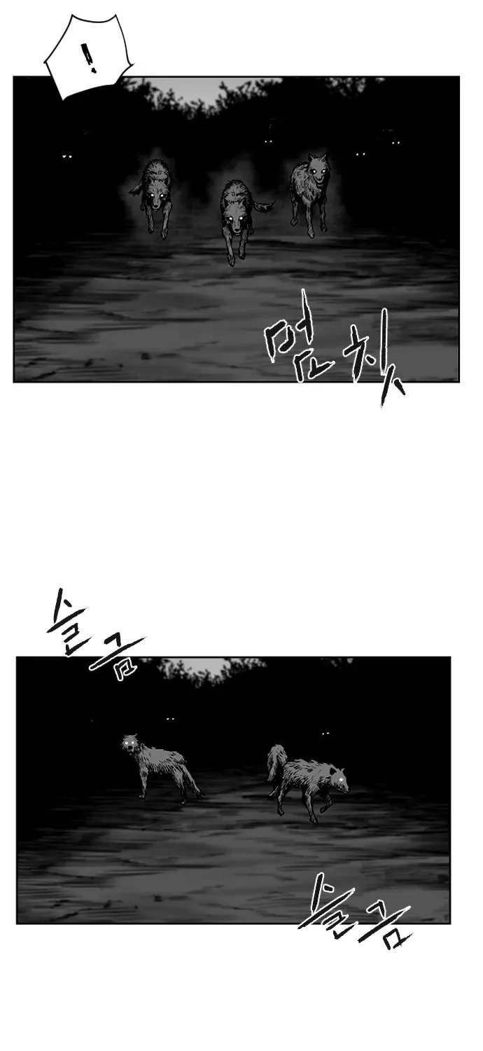 Parrot Blade Chapter 13 page 19 - 