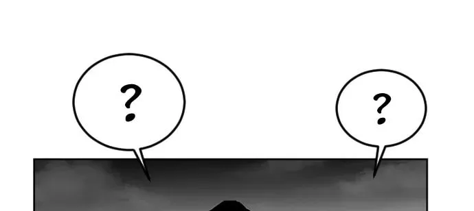 Parrot Blade Chapter 13 page 20 - 