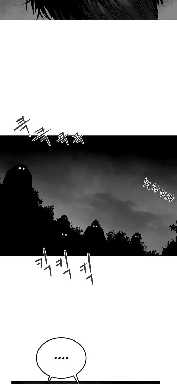 Parrot Blade Chapter 13 page 37 - 