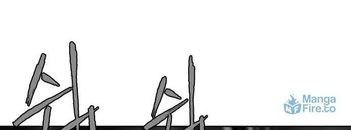 Parrot Blade Chapter 13 page 42 - 