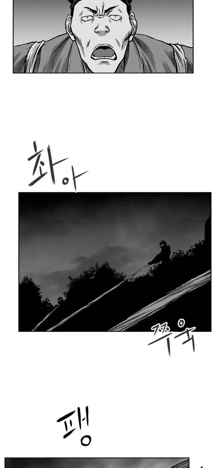 Parrot Blade Chapter 13 page 57 - 