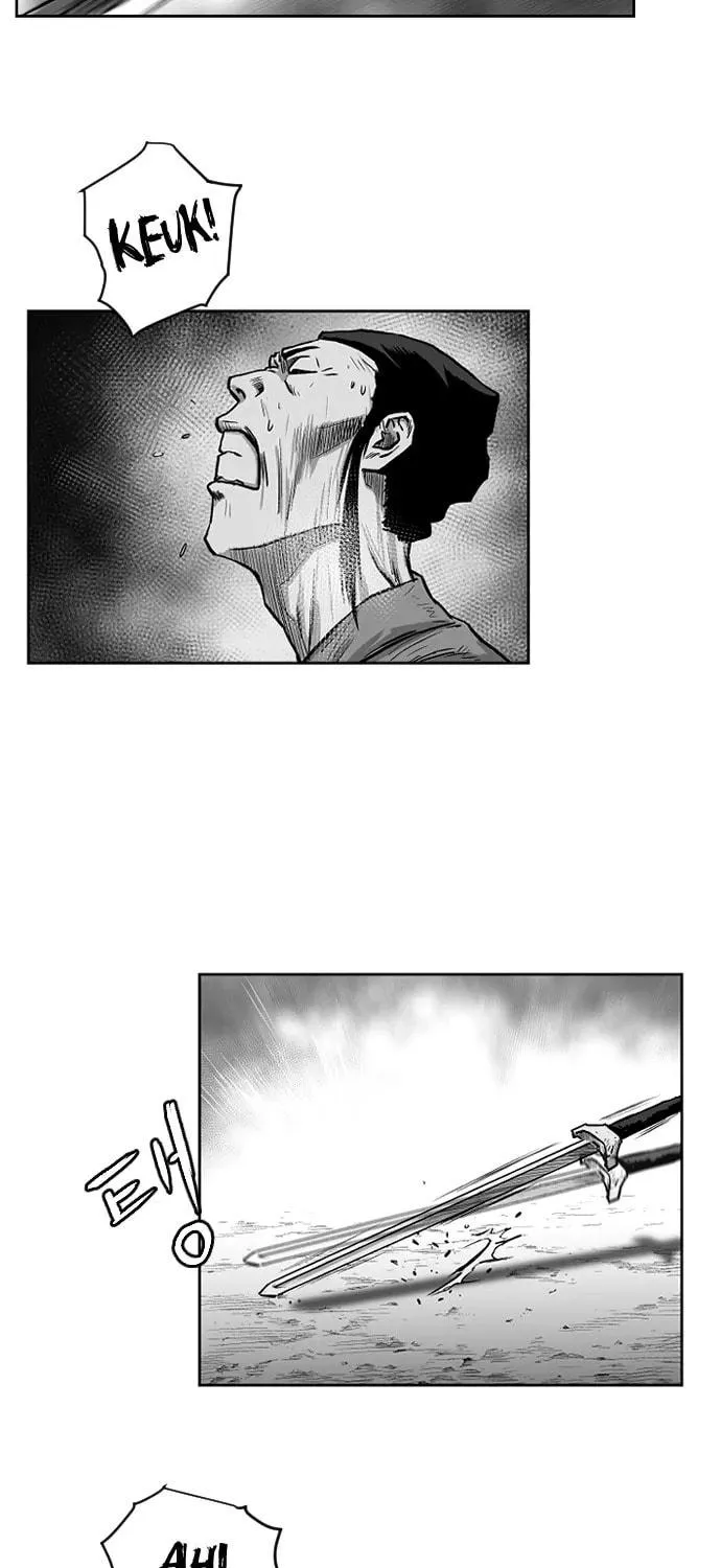 Parrot Blade Chapter 13 page 59 - 