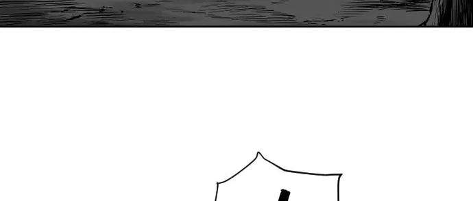 Parrot Blade Chapter 13 page 10 - 