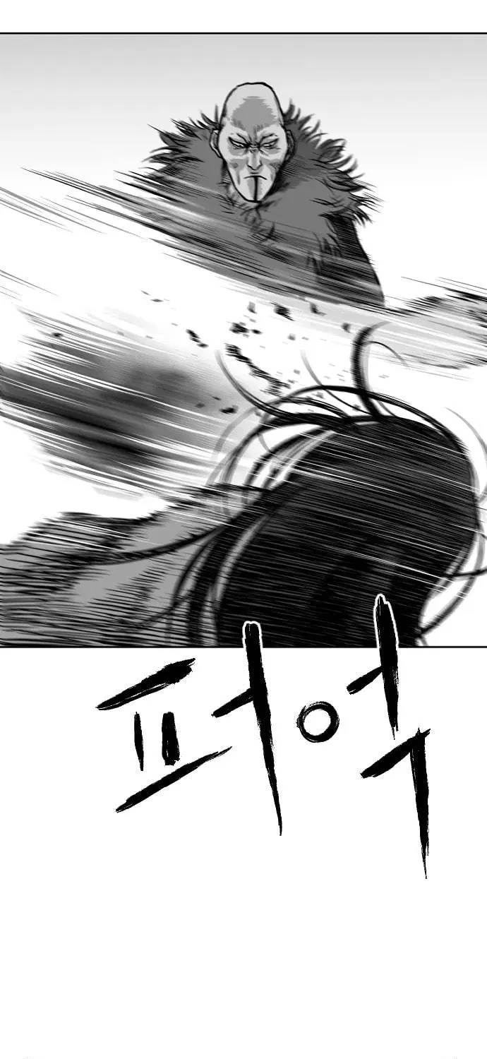 Parrot Blade Chapter 14 page 101 - 
