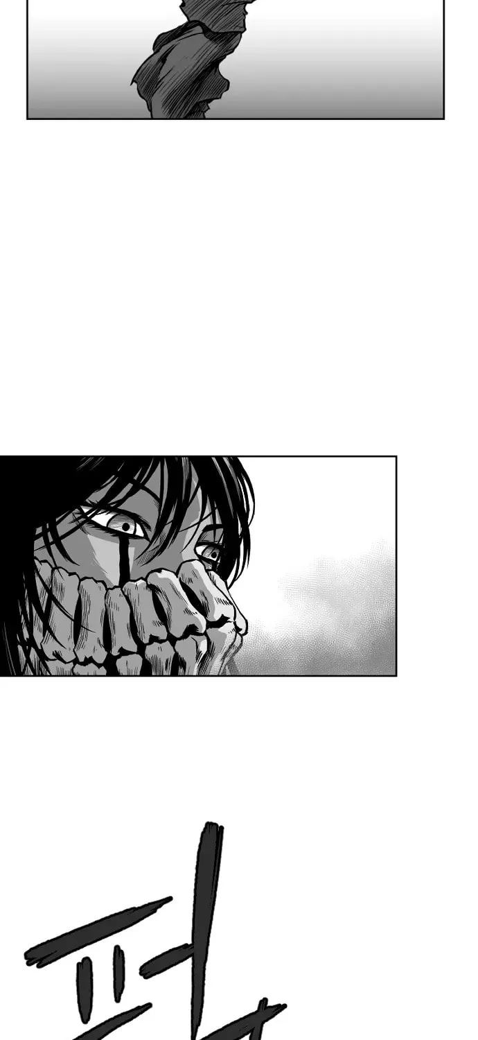 Parrot Blade Chapter 14 page 103 - 
