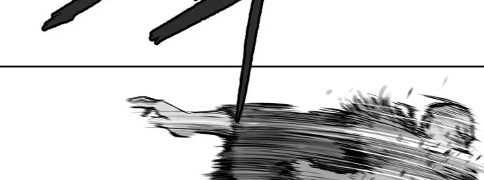Parrot Blade Chapter 14 page 104 - 