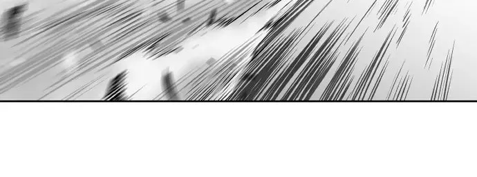 Parrot Blade Chapter 14 page 106 - 