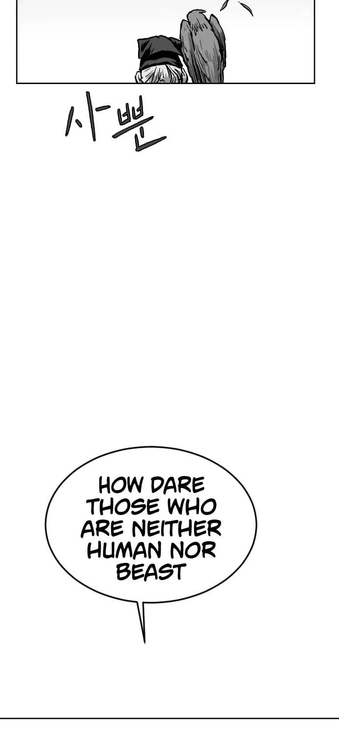 Parrot Blade Chapter 14 page 119 - 