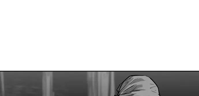 Parrot Blade Chapter 14 page 22 - 