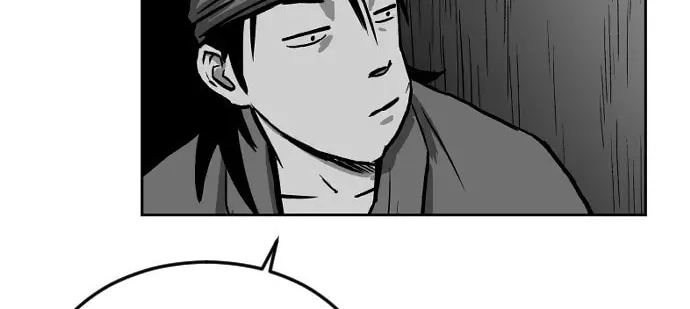 Parrot Blade Chapter 14 page 4 - 