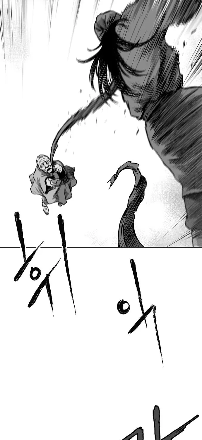 Parrot Blade Chapter 14 page 37 - 