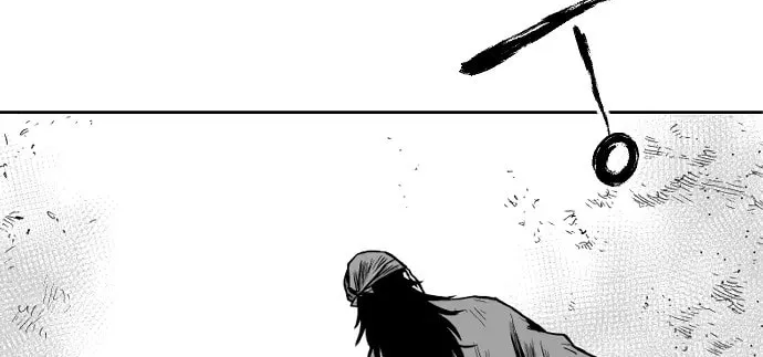 Parrot Blade Chapter 14 page 70 - 