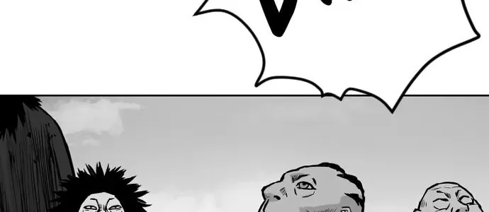 Parrot Blade Chapter 15 page 2 - 