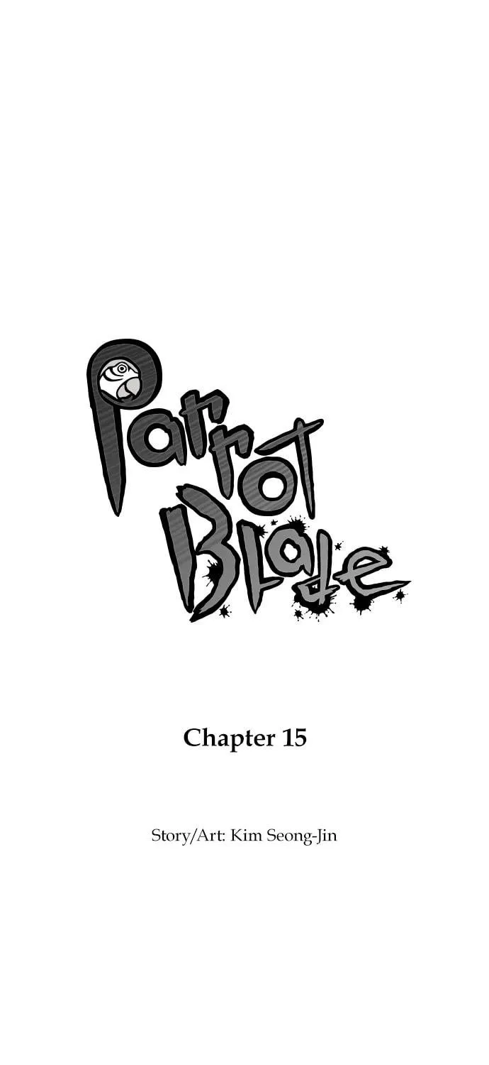 Parrot Blade Chapter 15 page 11 - 