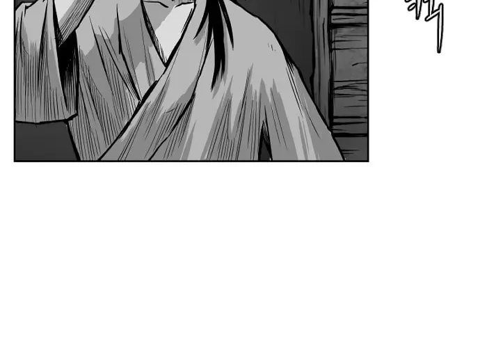 Parrot Blade Chapter 15 page 116 - 