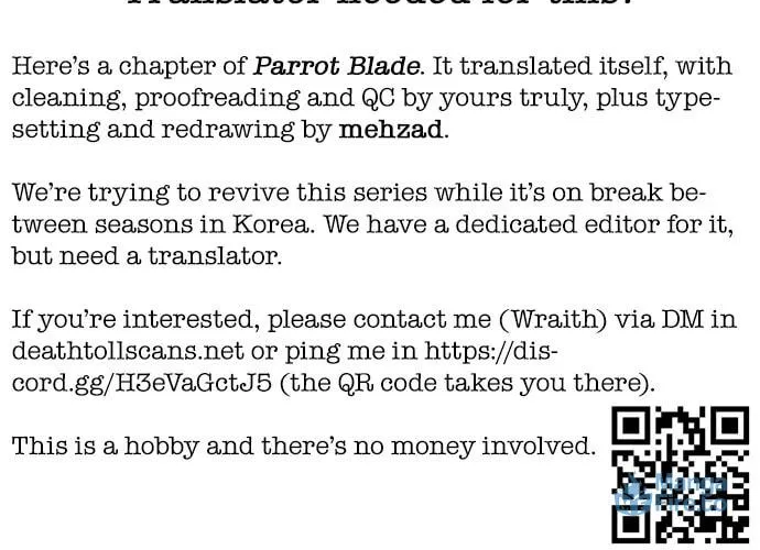 Parrot Blade Chapter 15 page 120 - 