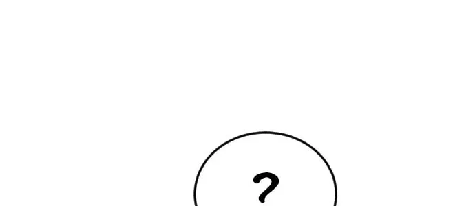 Parrot Blade Chapter 15 page 4 - 