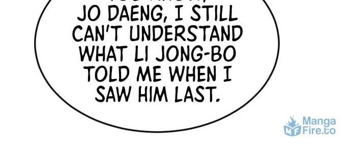 Parrot Blade Chapter 15 page 96 - 