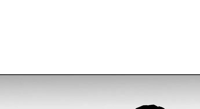 Parrot Blade Chapter 16 page 122 - 