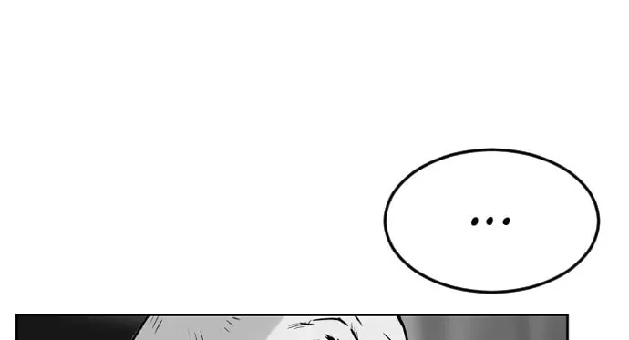 Parrot Blade Chapter 16 page 14 - 