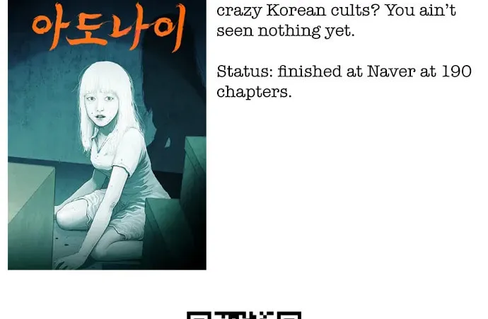 Parrot Blade Chapter 16 page 152 - 
