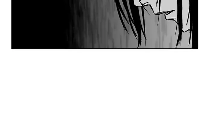 Parrot Blade Chapter 16 page 4 - 