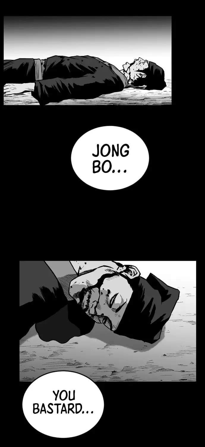 Parrot Blade Chapter 16 page 31 - 