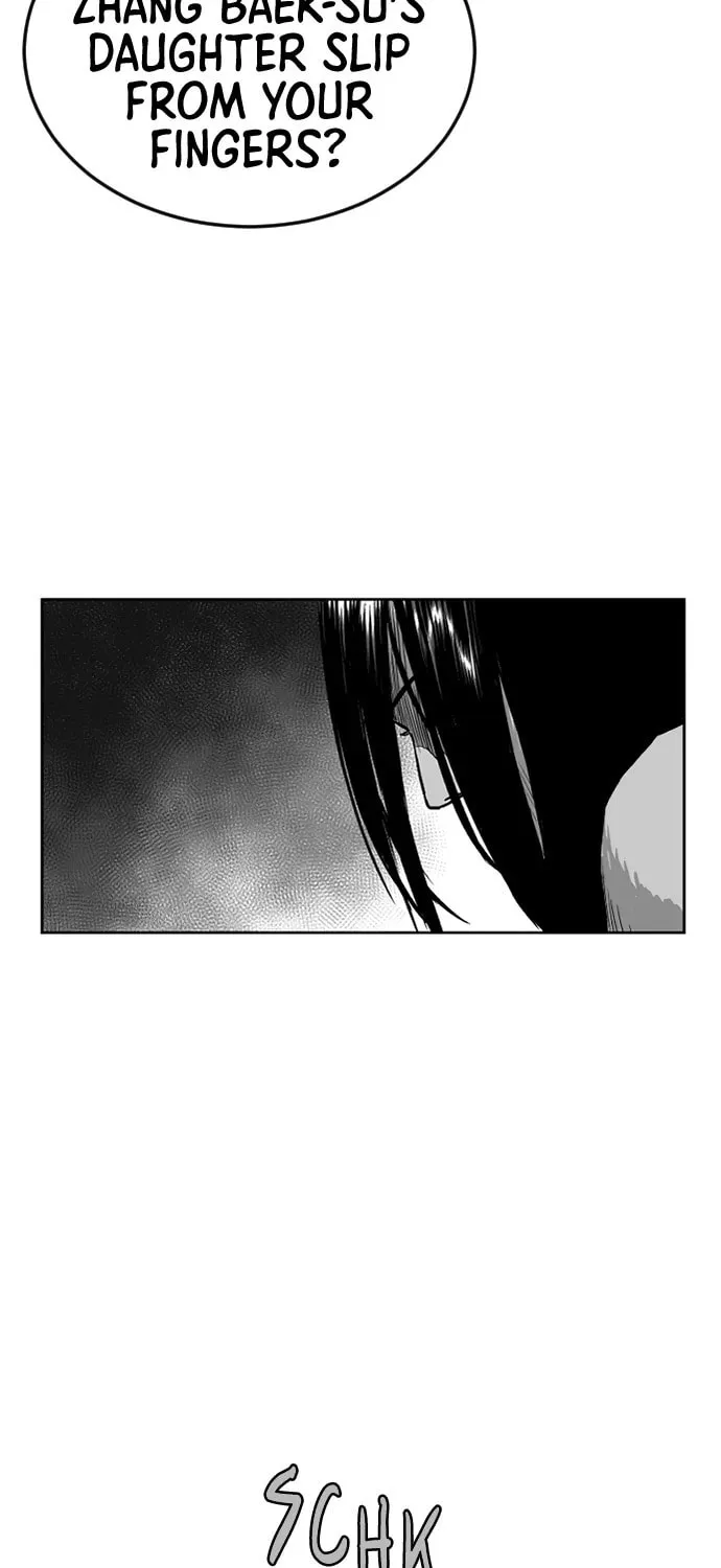 Parrot Blade Chapter 16 page 63 - 