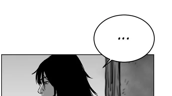 Parrot Blade Chapter 16 page 8 - 