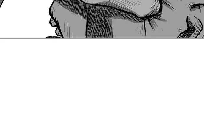 Parrot Blade Chapter 16 page 86 - 