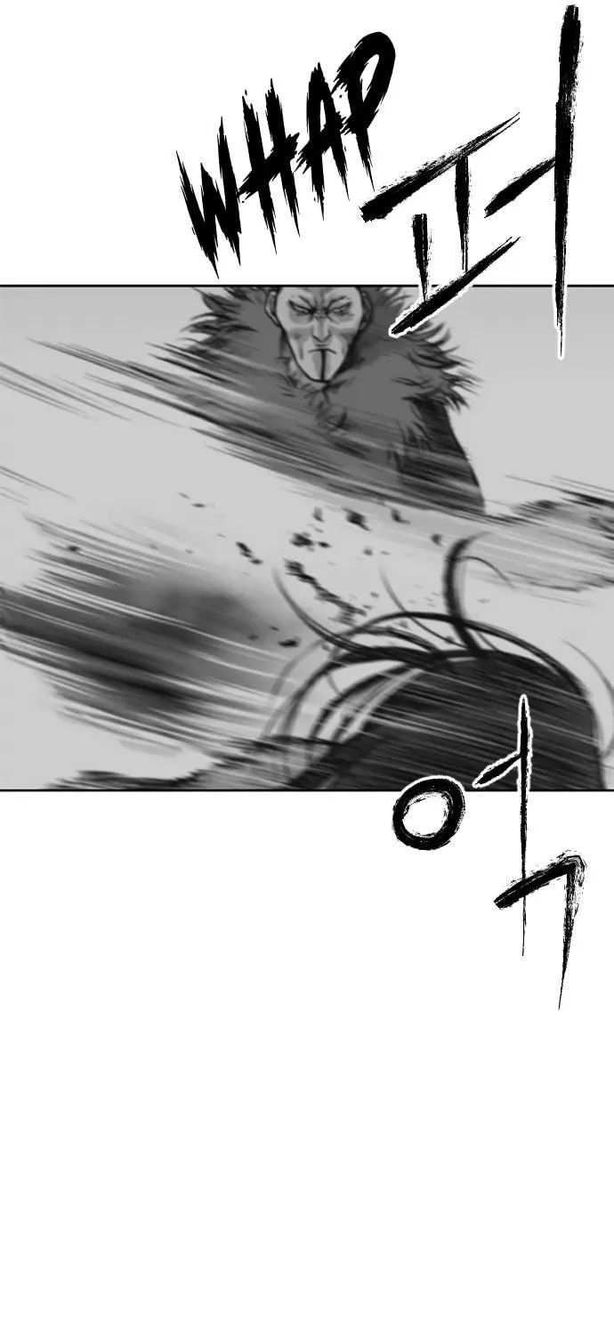 Parrot Blade Chapter 17 page 11 - 