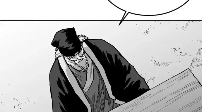 Parrot Blade Chapter 17 page 106 - 
