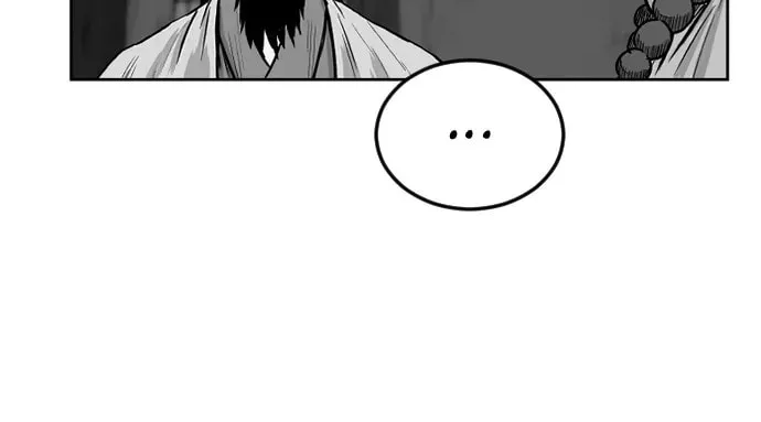 Parrot Blade Chapter 17 page 110 - 