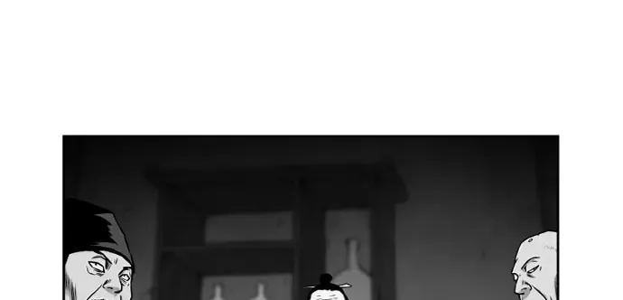 Parrot Blade Chapter 17 page 122 - 