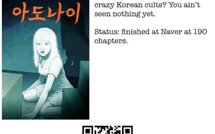 Parrot Blade Chapter 17 page 142 - 