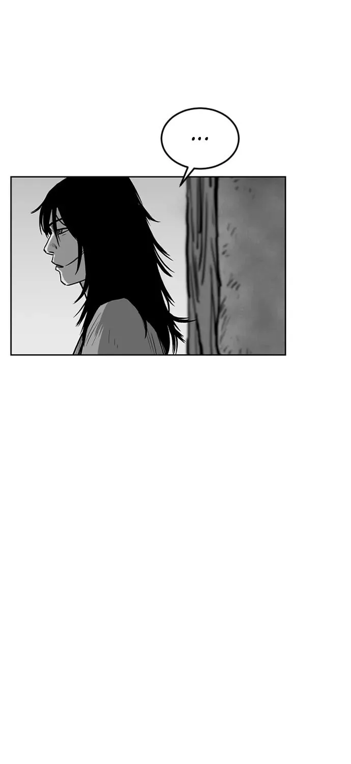Parrot Blade Chapter 17 page 3 - 